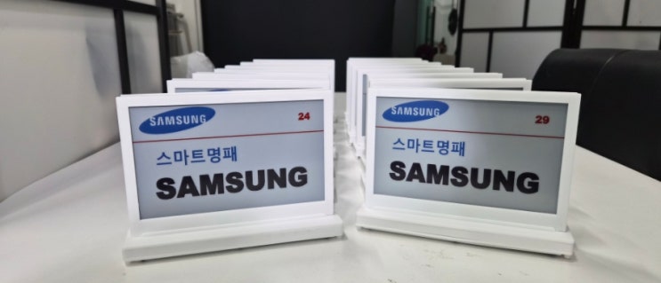 삼성전자, 전자종이 스마트명패 납품/까치 Samsung Electronics Smart Nameplate by Ggachi ...
