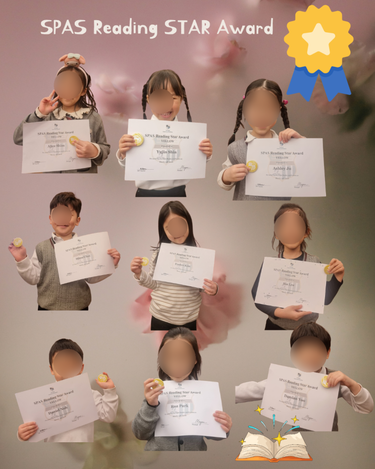 [세인트폴 동탄 어학원 유치부] SPAS Reading STAR Award🏅 : 네이버 블로그