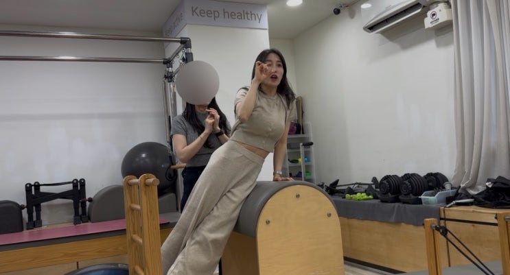 디에이치고 내부 티칭 교육