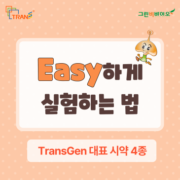 w10_TG_Best4_blog.png?type=s3