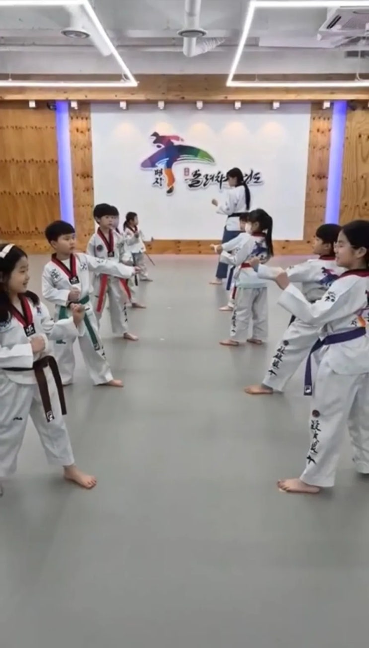 지축태권도 | 지축동태권도 | 교육에 진심인 부모가 선택하는 명장돌려차기태권도 | 명장돌려차기태권도장 : 네이버 블로그