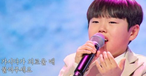 김한율 무명전설 8% 상승세 | ‘무명전설’ 김한율 무대, 8% 시청률 상승으로 눈길 | 시청자 눈물 흘린 사연은? : 네이버 블로그
