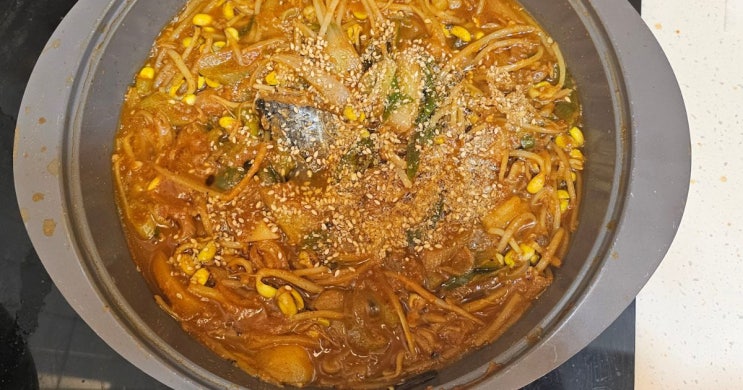 삼치요리 색다른 레시피 아구찜 같은 삼치 콩나물찜 깔끔한 생선찜 : 네이버 블로그