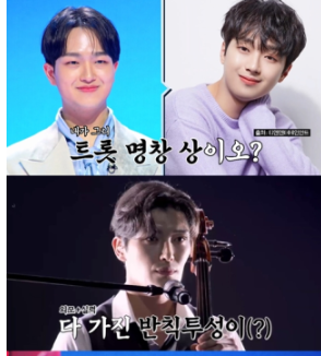 김한율, 무명전설 가창력...역대급 사모곡에 오열 시청률 8% 돌파하며 예능 평정 : 네이버 블로그