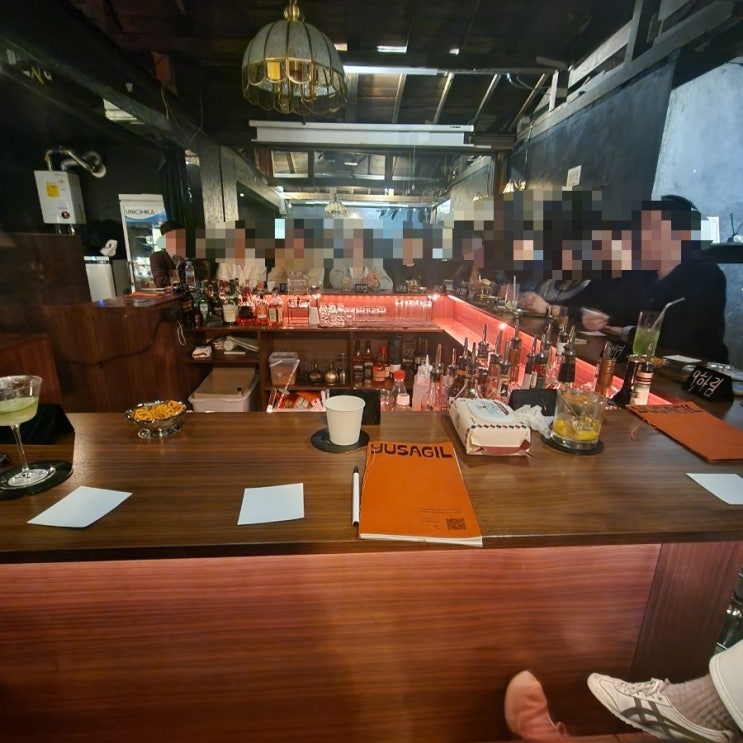 Yusagil Solo Drinking Bar Euljiro