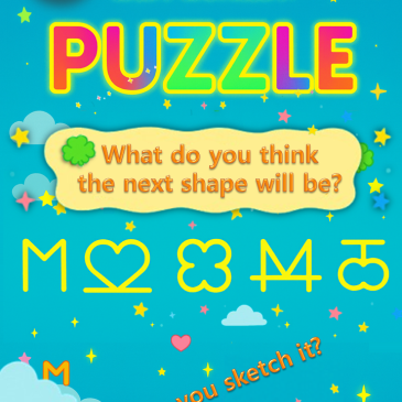 트윈클 대치 본원: Puzzle Question RSS 대표 이미지
