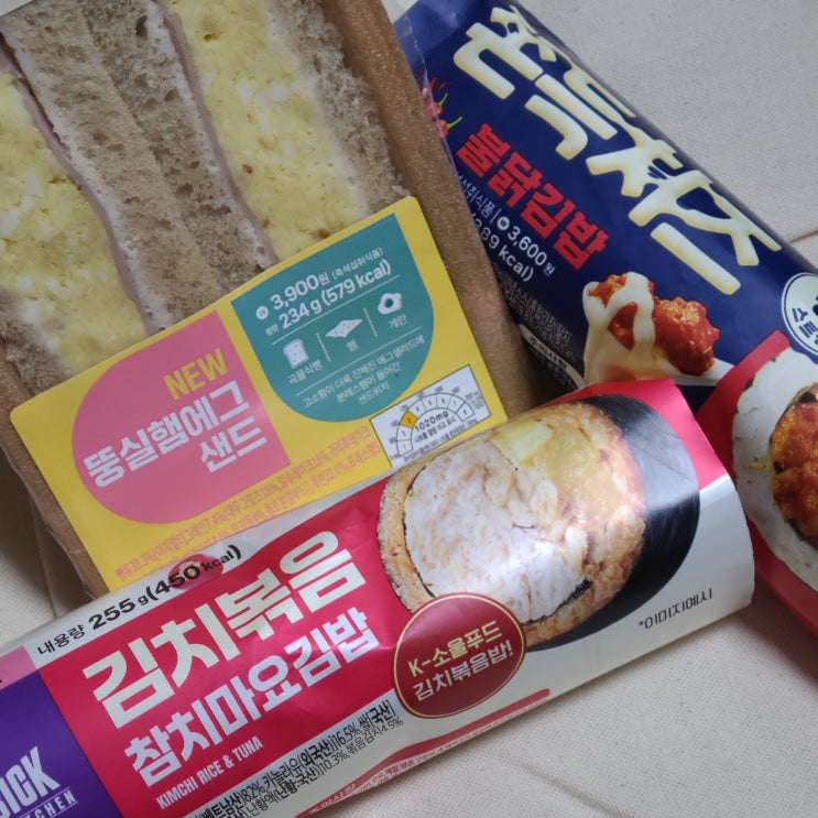 뭐임? 첫끼다 : 네이버 블로그