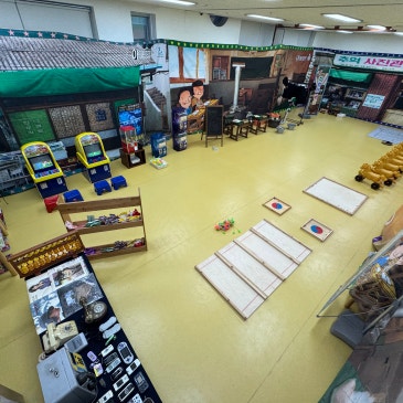 나주 어린이집 레트로 체험행사 추억의 전파사·문방구·옛날놀이 체험 “아신나 체험놀이” 우리친구들플러스