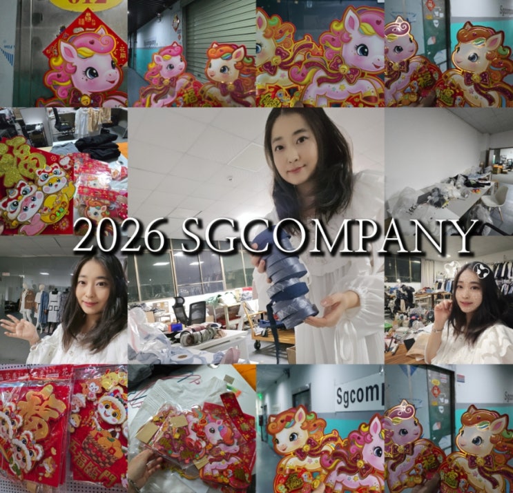 2026년 춘련 붙이기! : 네이버 블로그