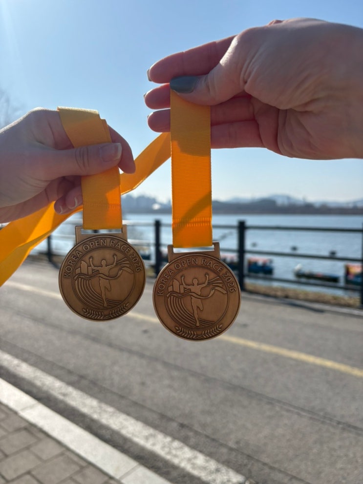 2026년 3월 7일 제 4회 코리아오픈레이스 후기 러닝 마라톤 기록
