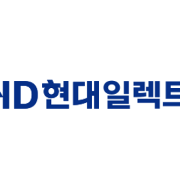 ★HD현대일렉트릭 채용, 자기소개서 작성을 위한 기업 분석★ 자소서 꿀팁까지!