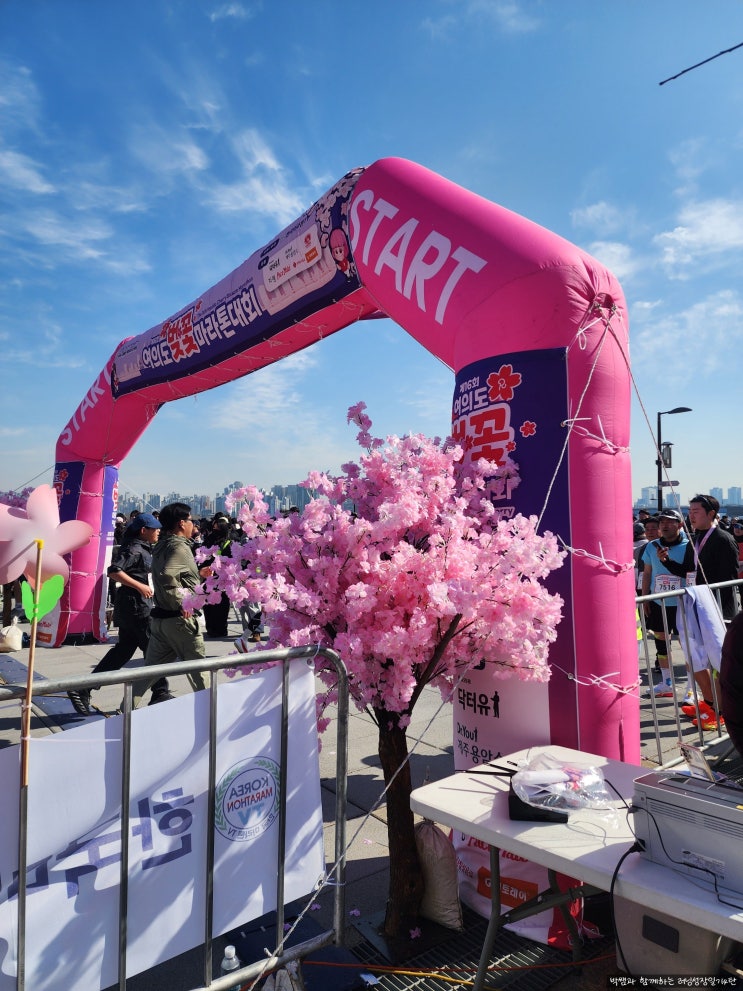 러닝 성장일기 4탄 | 여의도 벚꽃 마라톤 10km 완주 후기 (한강 러닝 대회)