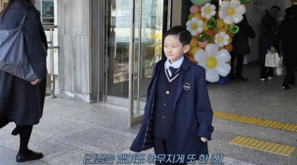 이현이, 둘째 아들도 학비 1천만 원 사립초 입학 "심리 상담도 받았어요"
