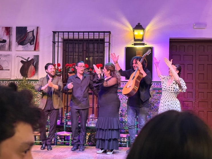 [스페인 세비야 여행] La Casa del Flamenco 플라멩코 공연 본 내돈내산 후....