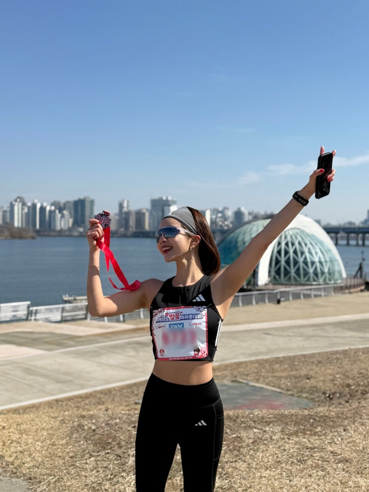 [나의 네번째 마라톤 기록] 제16회 여의도 벚꽃 마라톤대회 2026년 10km 후기