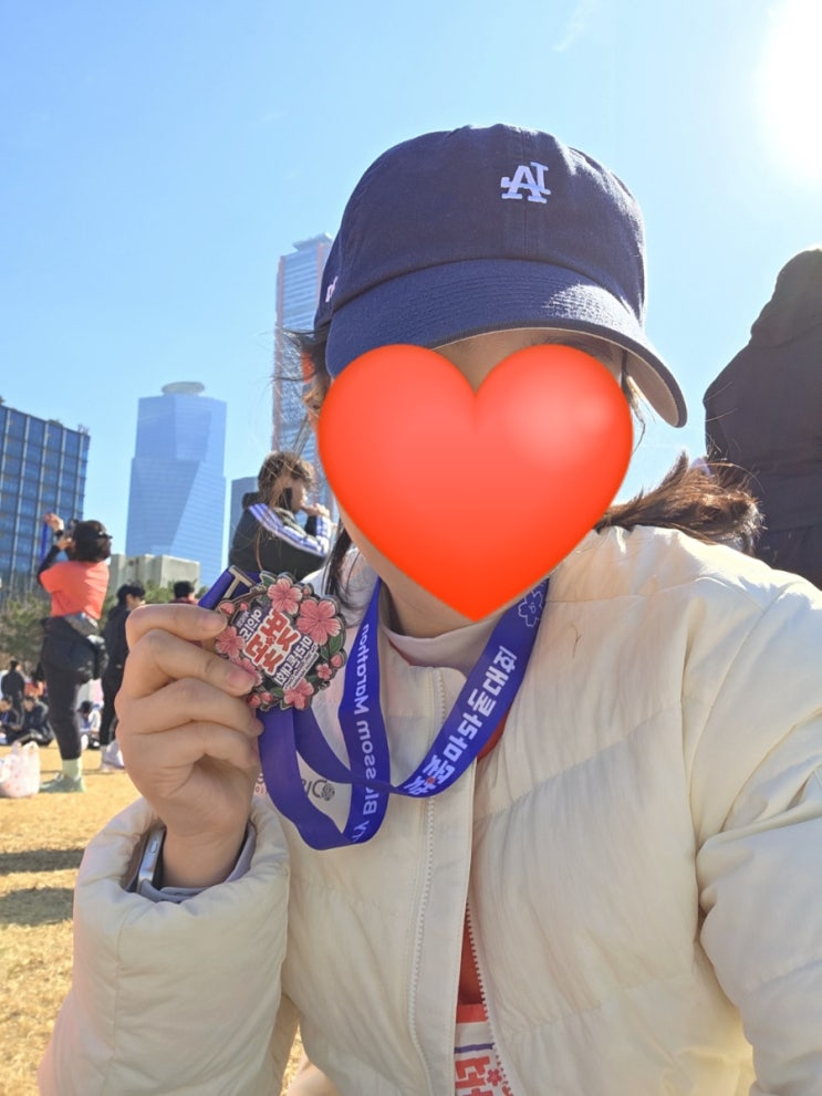 여의도 벚꽃 마라톤 5km 완주 후기