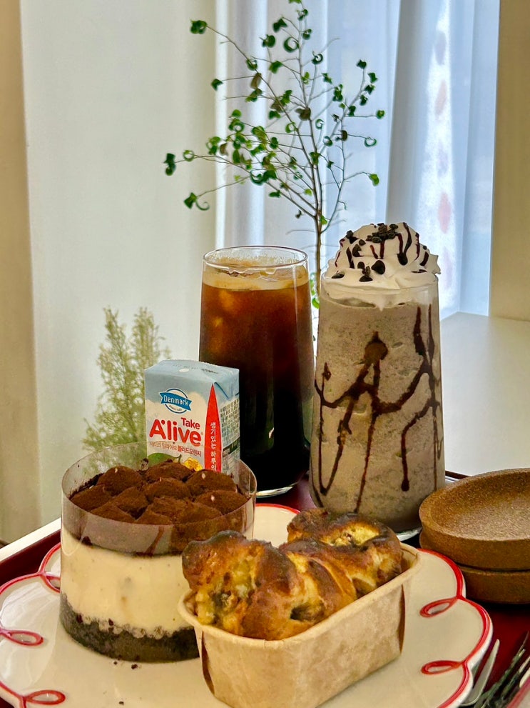 고현동 카페 아뜨ㅣ아이랑 가기 좋은 오산 수제 디저트 맛집/꽃집 : 네이버 블로그