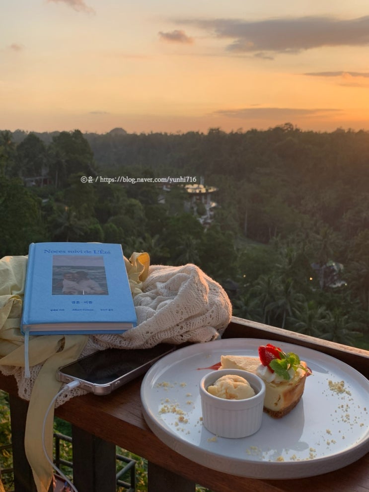 [Ubud] 발리 우붓여행, 여자 혼자 선셋 맛집추천 Sayan Point 카페 워크인후기 : 네이버 블로그