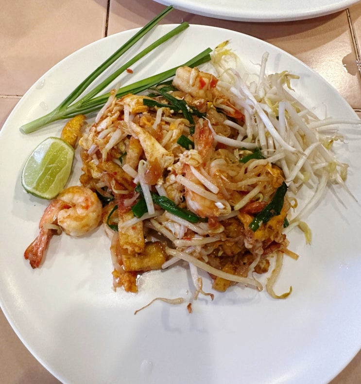 태국 방콕 시암역 맛집 인터 레스토랑 현지인 맛집
