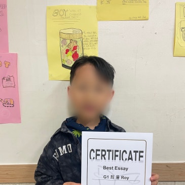 2025.4학기 Best Essay 시상식 현장 스케치 BEST ESSAY 시상 RSS 대표 이미지