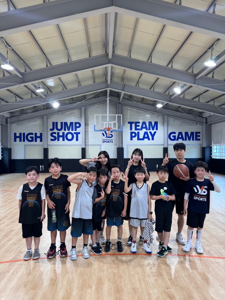 26년 농구는 UYS 유소년 에서 시작하세요^^ /군포/의왕/안양/평촌/산본/농구교실/농구클럽/키크는/점프/스킬/처음/스텝 ...