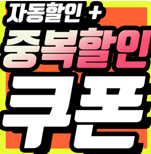 시빌리언 NYC (CIVILIAN NYC) 조식 부페 수영장 오션뷰 객실 후기