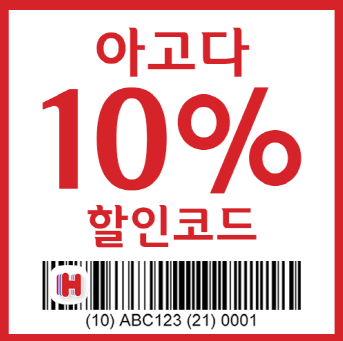 지 님만 치앙마이 (G Nimman Chiang Mai) 조식 부페 수영장 오션뷰 객실 후....