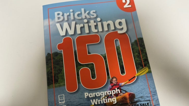 Bricks Writing 150 Paragraph Writing 2 : 네이버 블로그