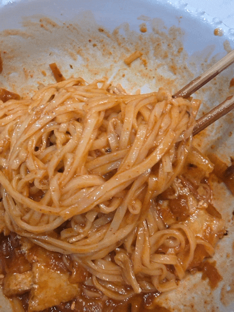 미정당 김치비빔면, 삼겹살이랑 먹으니 주말 점심 끝판왕!