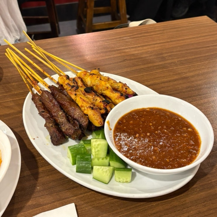 호주 시드니 맛집  |  마막 헤이마켓 Mamak Haymarket