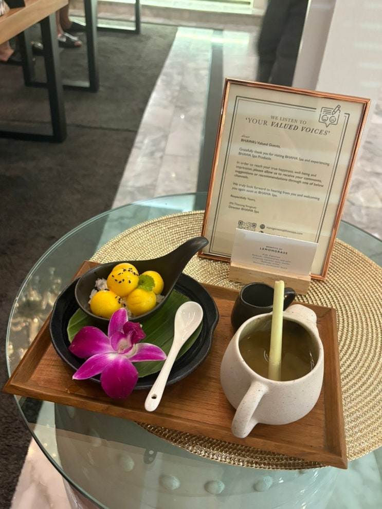 방콕 마사지 추천, 스쿰빗 바와 스파 (Bhawa Spa) 솔직 후기 | 태국 여행....