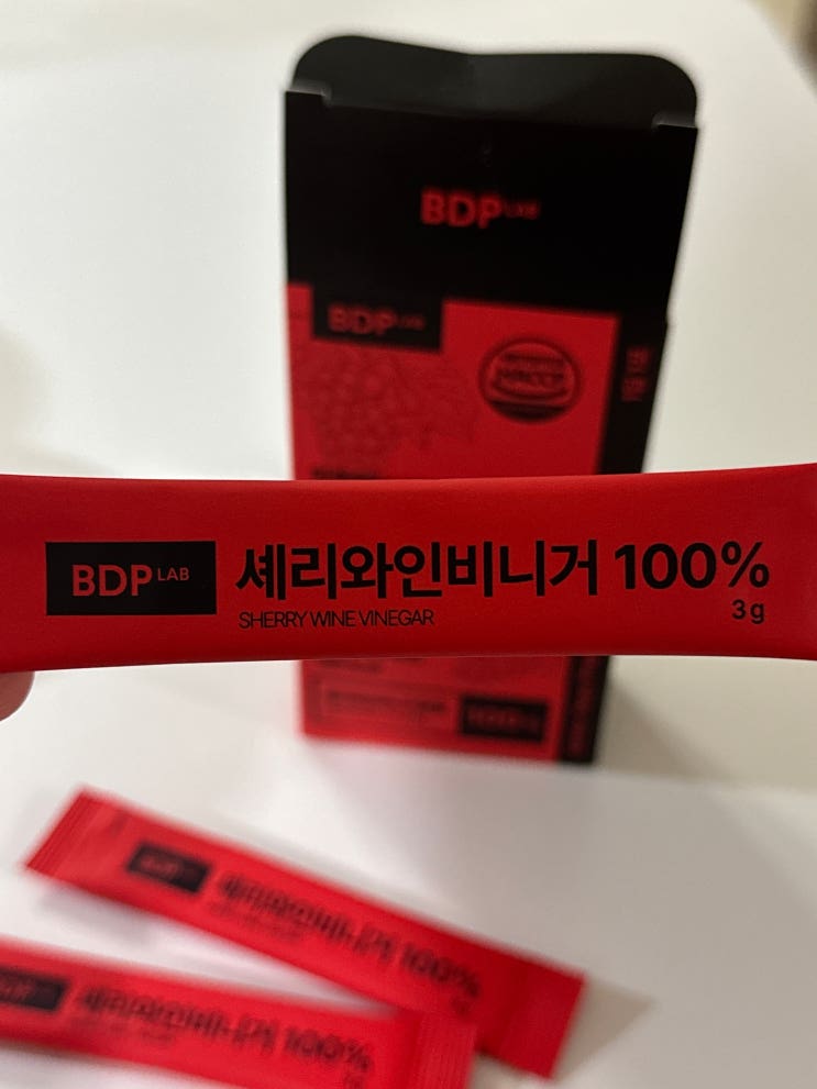 식초 다이어트 끝판왕! BDP LAB 셰리와인비니거 100%로 가벼워지는 아침 루틴 : 네이버 블로그