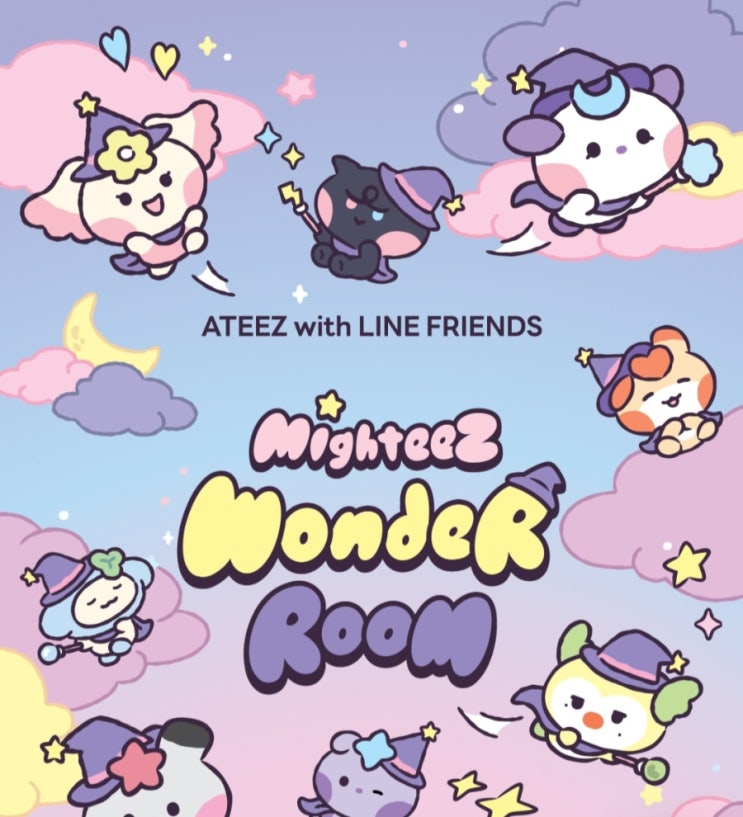 부산 신세계백화점 센텀시티점 에이티즈 마이티즈 원더룸 팝업스토어(3월23일~4월5일/워크인 웨이팅 예약) : 네이버 블로그