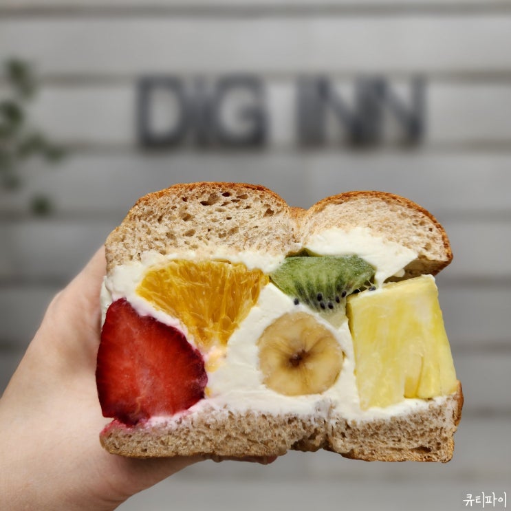 일본 후쿠오카 맛집 야쿠인 DIG INN 디그인 베이글 샌드위치 빵지순례....