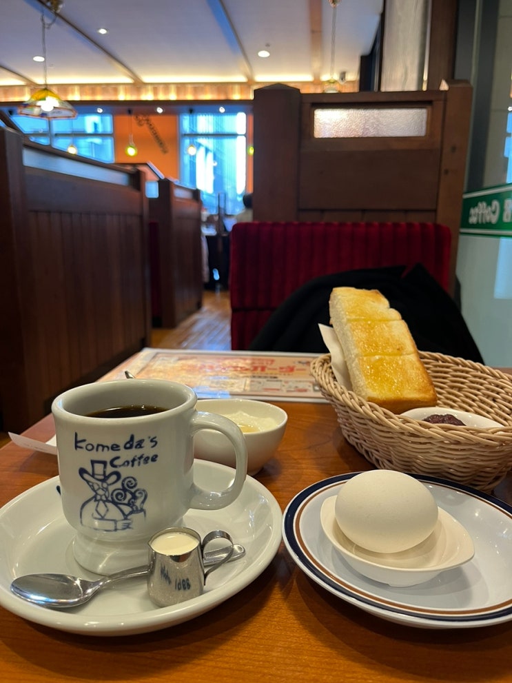 도쿄역 코메다 커피(Comeda's coffee) #도쿄카페 #도쿄아침식사 : 네이버 블로그
