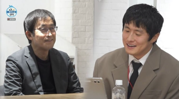 소학관 아동 성범죄 은폐 논란, '나 혼자 산다' 기안84 방문 장면에 비판 쏟아져