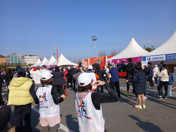 금산 마라톤과 세미나 수업