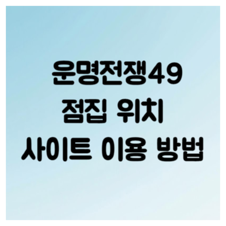 Sitemapcdatahttpabckniqoocom 49 30 700149725null