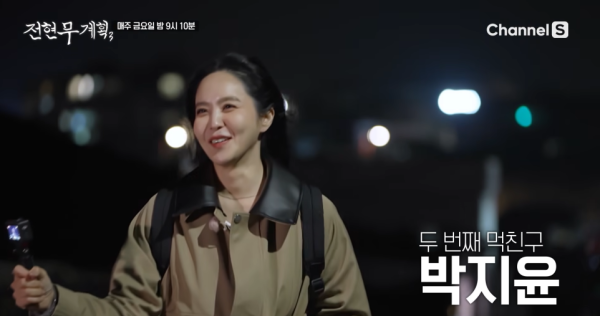 박지윤, 전현무 신입 시절 '성형 연말정산' 무리수 발언 폭로 "요즘이면 사과문감"
