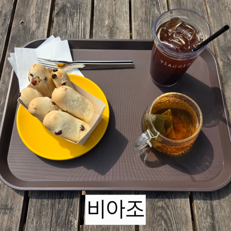 부산 강서구 비아조｜낙동강... 있는 아이와 가볼만한곳 카페 추천