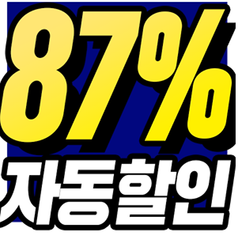 센타라 리저브 사무이 위치 객실 전망 부대시설 후기