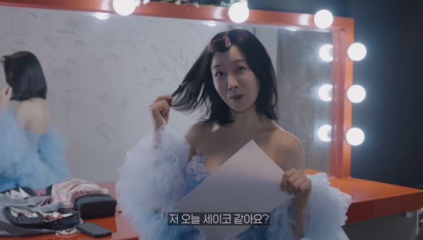 나는솔로 22기 영숙 유튜브 '푸른 산호초' 커버 예고 숏드라마 화제