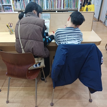 [중계 북꼬리 독서논술] 토요 수업 안내 RSS 대표 이미지