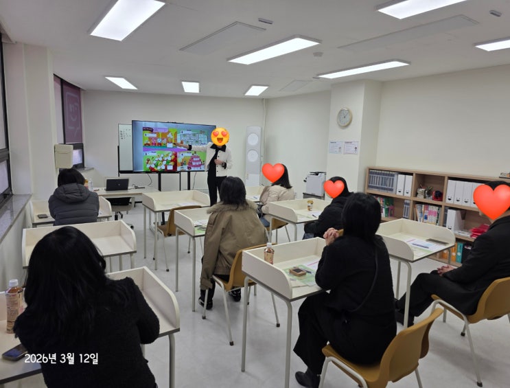 네이버 블로그 이미지