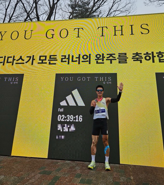 2026 서울마라톤 완주 후기