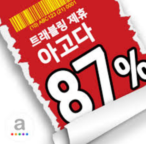 OASIS BOUTIQUE HOUSE 위치 객실 전망 부대시설 후기