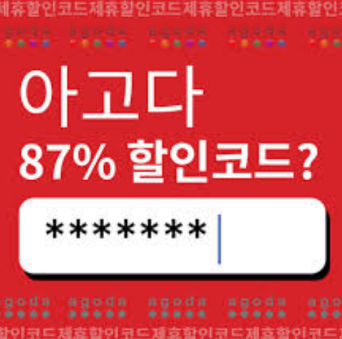 더 서튼 플레이스 호텔 밴쿠버 위치 객실 전망 부대시설 후기