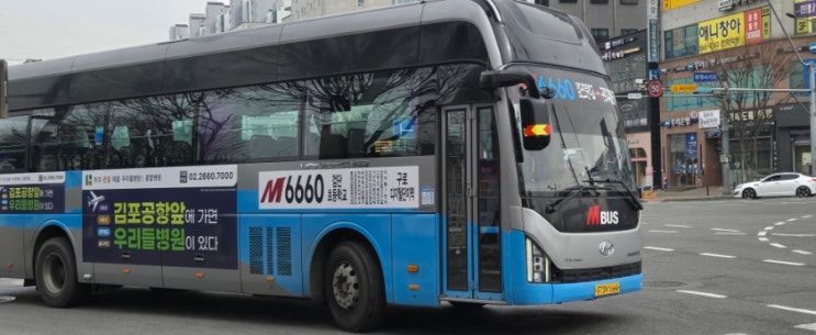 신강교통 M6660번 1664호 : 네이버 블로그
