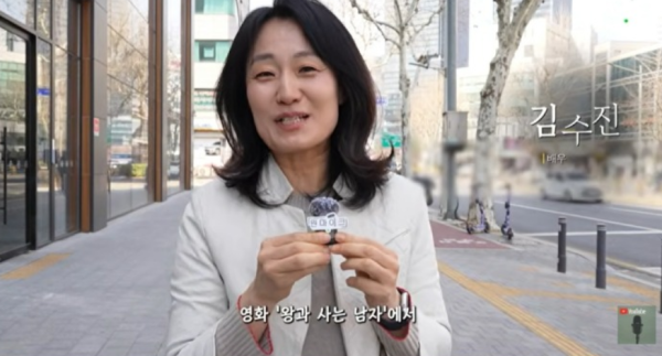 김수진 "남편 큰 수술 때 장항준 감독이…" 뭉클한 미담 고백 (원마이크)