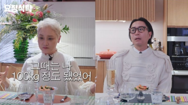 이소라 "100kg에 혈압 190" 충격 건강 고백…1년에 한 번 외출